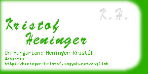 kristof heninger business card